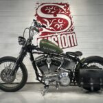 Чоппер «Краснодар» Harley Davidson